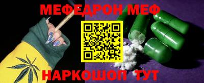 кокаин Берёзовский