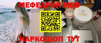 кокаин Берёзовский