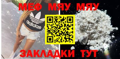 кокаин Берёзовский