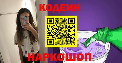 MDMA Бийск