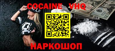 mix Беслан