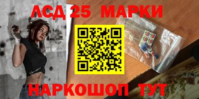 MDMA Бийск