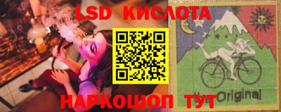 MDMA Бийск