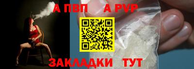 кокаин Берёзовский