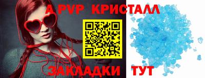 кокаин Берёзовский