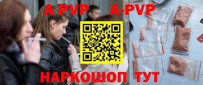 кокаин Берёзовский