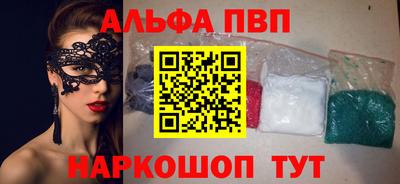 mix Беслан