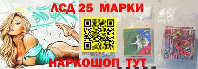 кокаин Берёзовский
