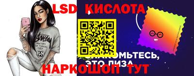 кокаин Берёзовский