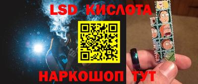 MDMA Бийск