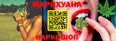 MDMA Бийск