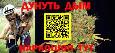 mix Беслан