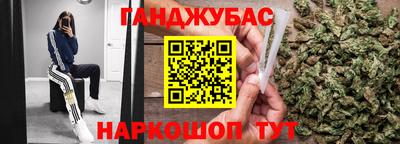 mix Беслан