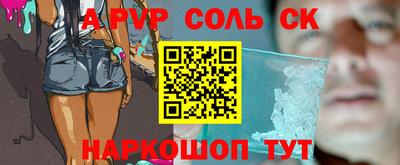 mix Беслан