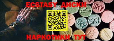 mix Беслан
