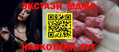 mix Беслан