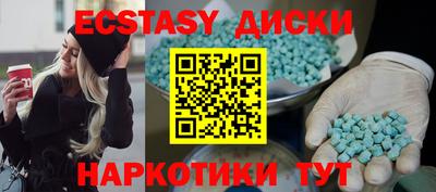 кокаин Берёзовский