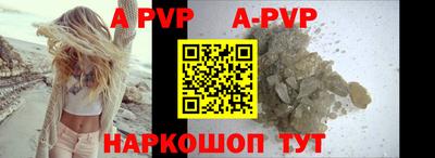 кокаин Берёзовский