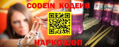 кокаин Берёзовский