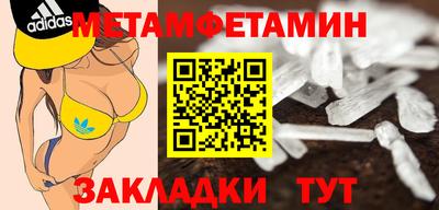 mix Беслан