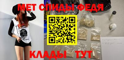 кокаин Берёзовский