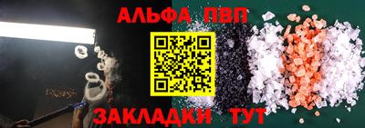кокаин Берёзовский