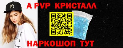 MDMA Бийск