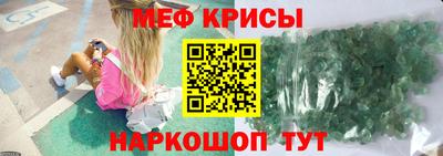 mix Беслан