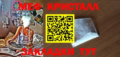 кокаин Берёзовский