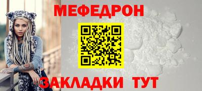 mix Беслан